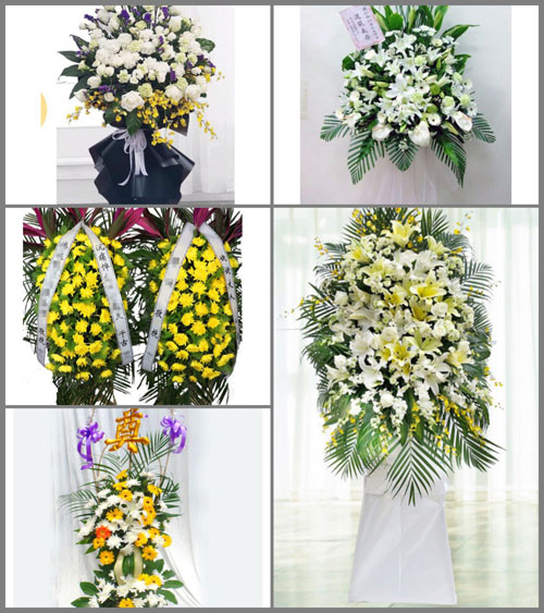 贵州毕节市黔西县永燊乡火石坝村白事花篮预定
