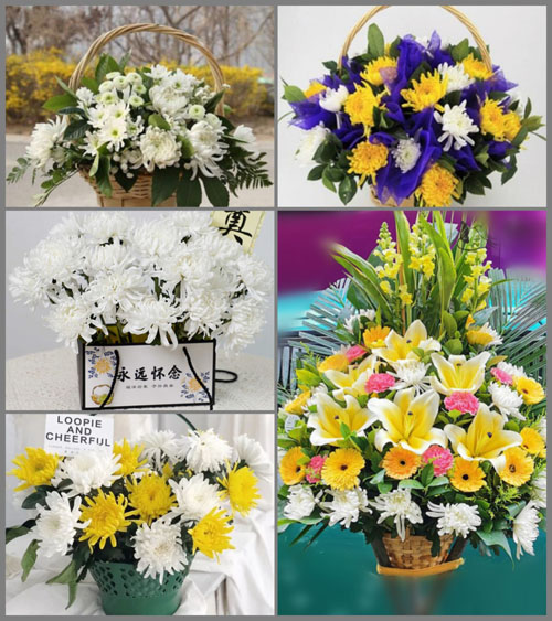 贵州毕节市黔西县永燊乡火石坝村白事提篮配送